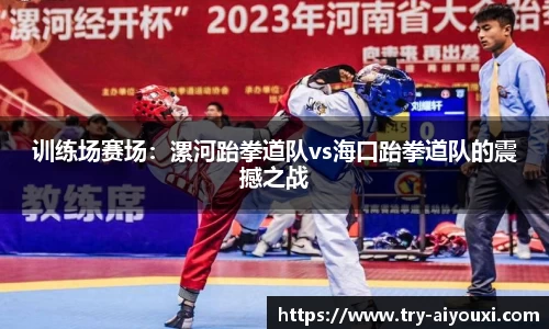 爱游戏ayx官方网站