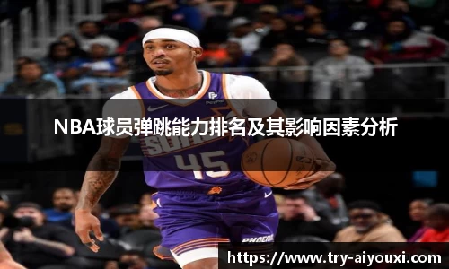 爱游戏ayx官方网站
