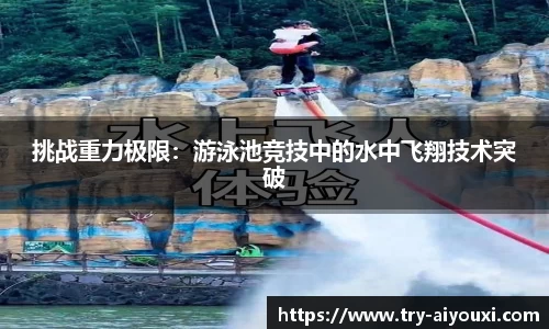 爱游戏ayx官网