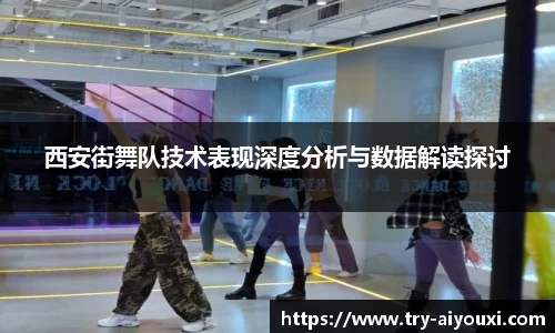 爱游戏ayx官网