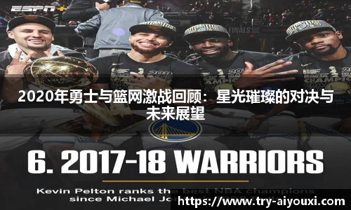 爱游戏ayx官方网站